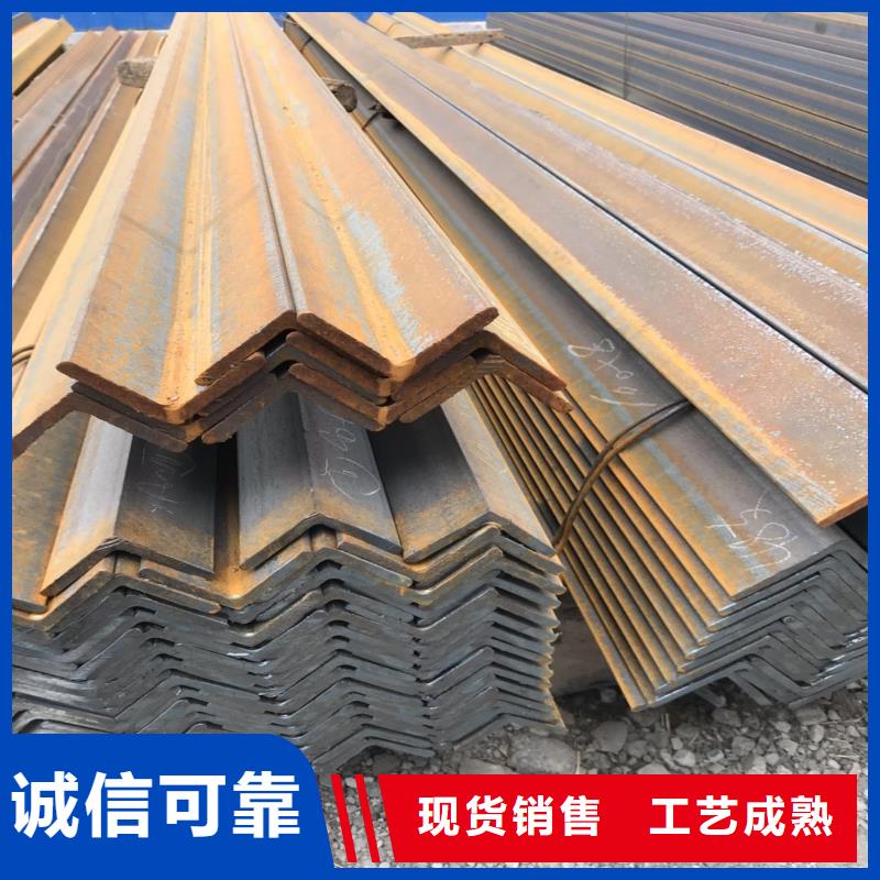 角钢十年生产经验用心经营