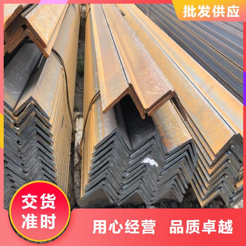 角钢图片同城品牌