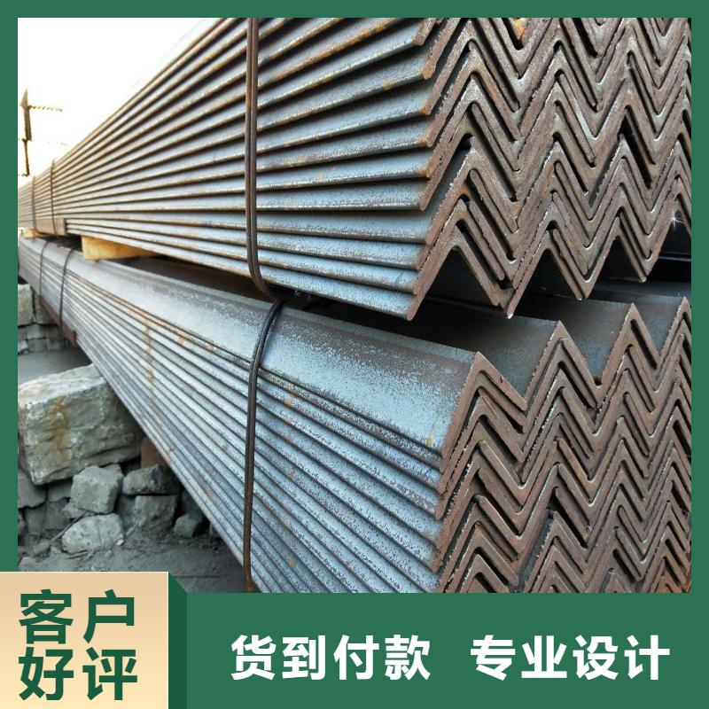 角钢品牌-报价_千百顺钢铁贸易有限公司
