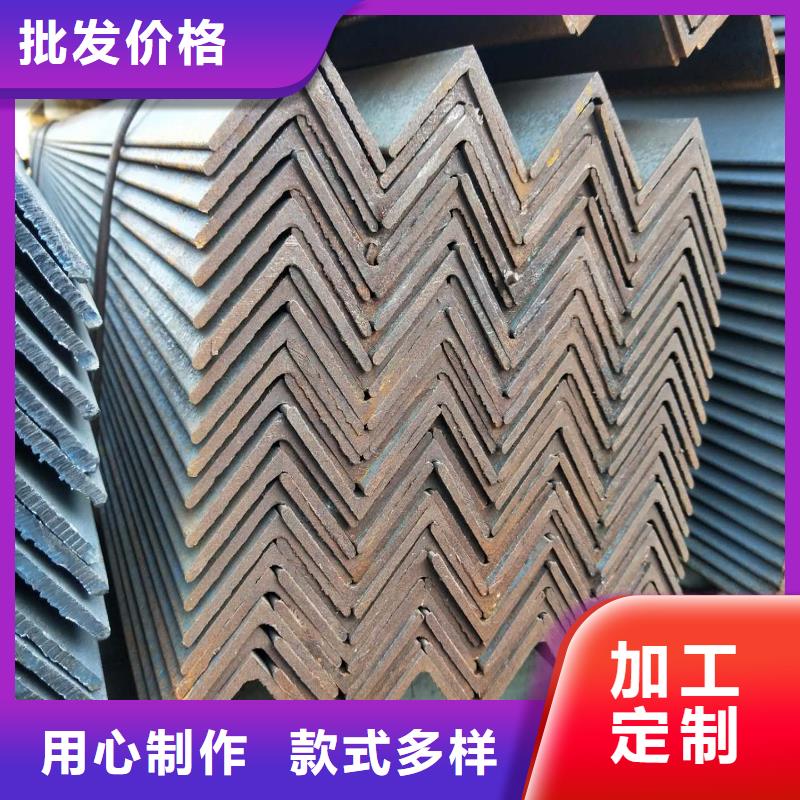 角钢支持非标定制