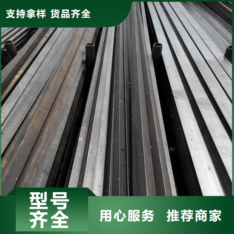 型材廠家實力可靠