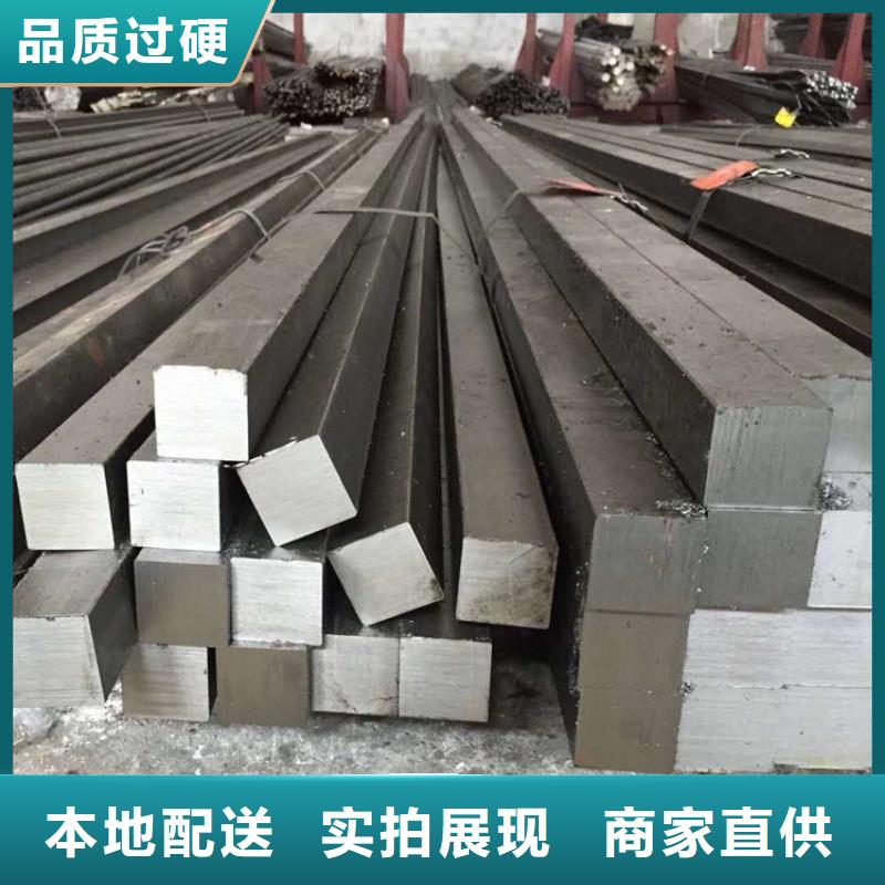 型材专业供应商免费获取报价