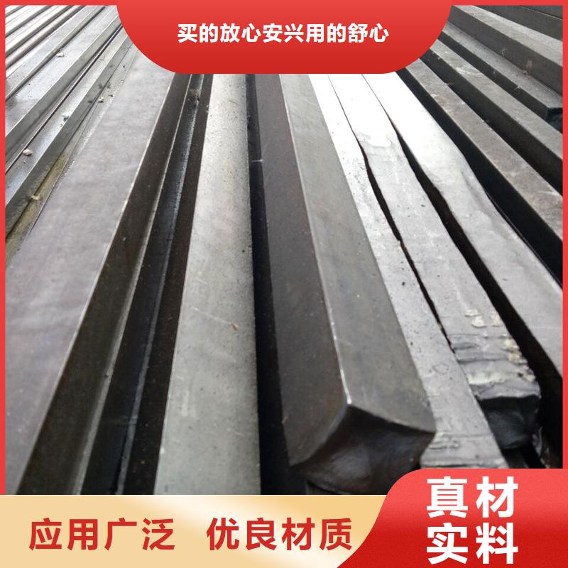型材购买研发生产销售