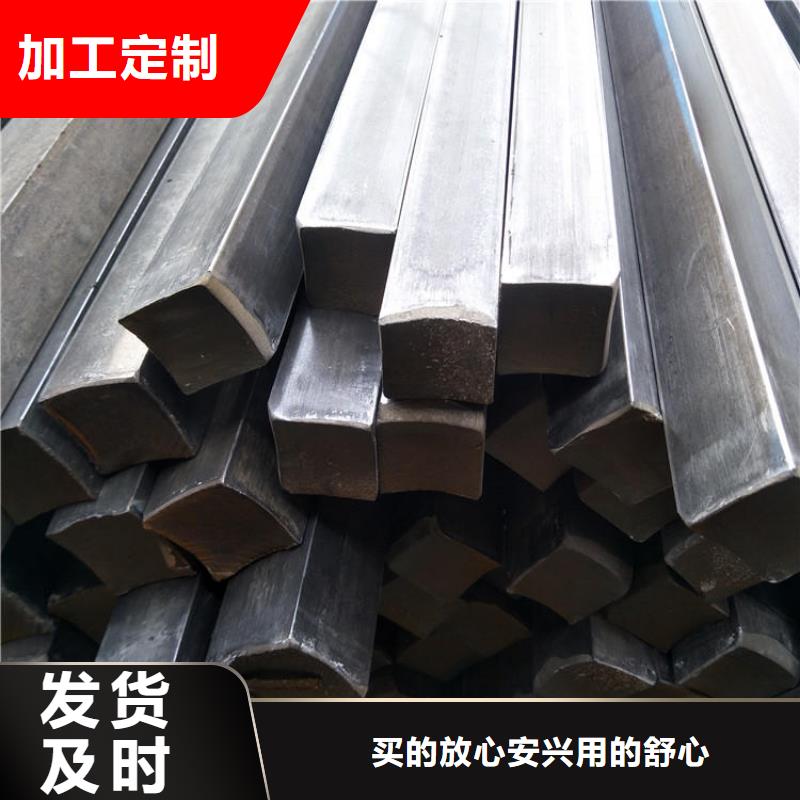 型材-型材质量优当地生产厂家