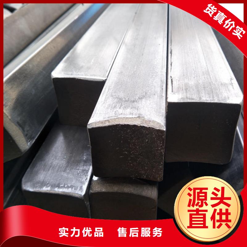 高品质型材供应商