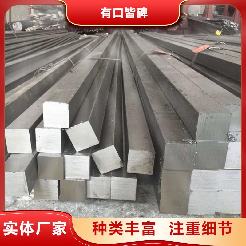 型材可定制厂家实拍展现