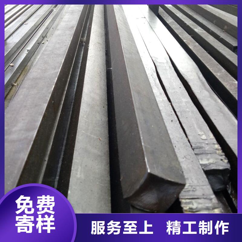支持定制的型材经销商