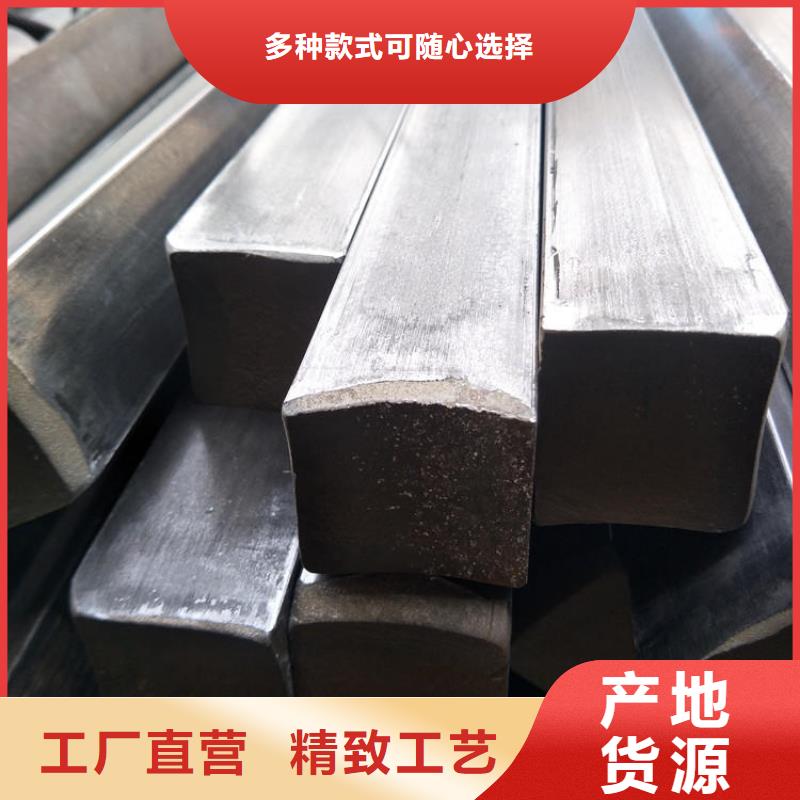 型材-热线开通中敢与同行比价格