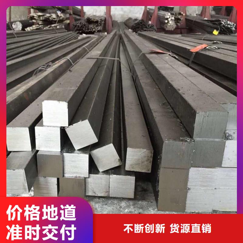 支持定制的型材经销商