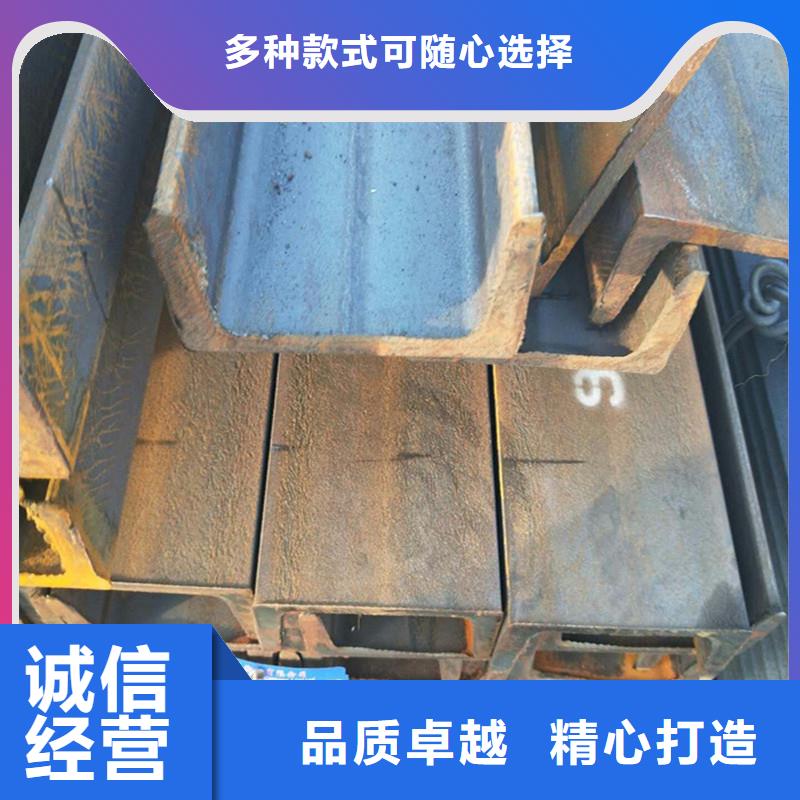 价格实惠的槽钢厂家