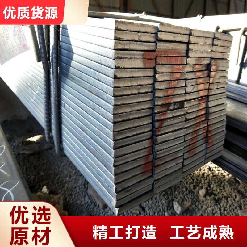 有现货的扁钢批发商