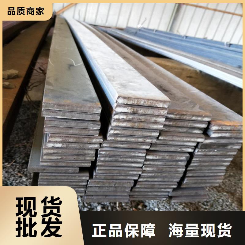 扁钢品质价格有优势