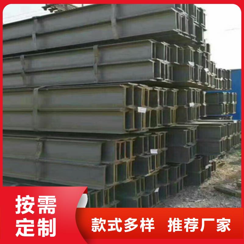 H型钢质量稳妥
