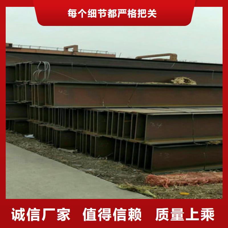 H型钢厂家技术领先