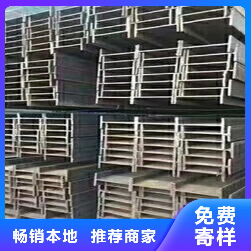H型钢品质过硬