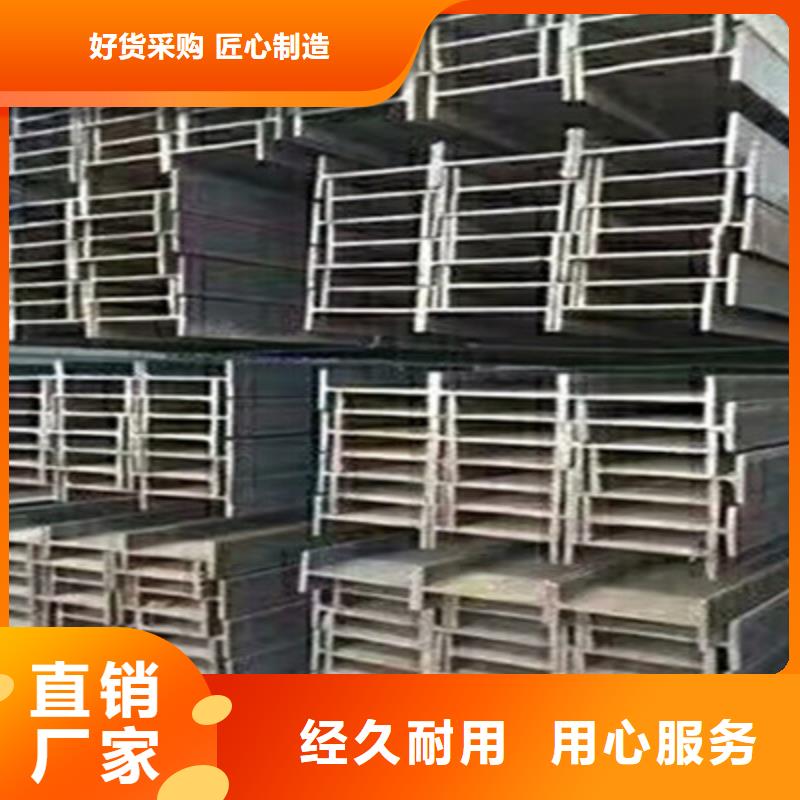 H型钢厂家技术领先