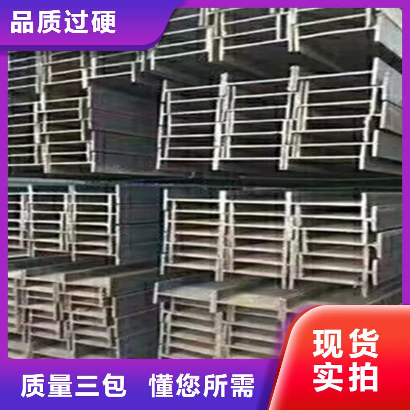 经验丰富的H型钢销售厂家质检合格发货