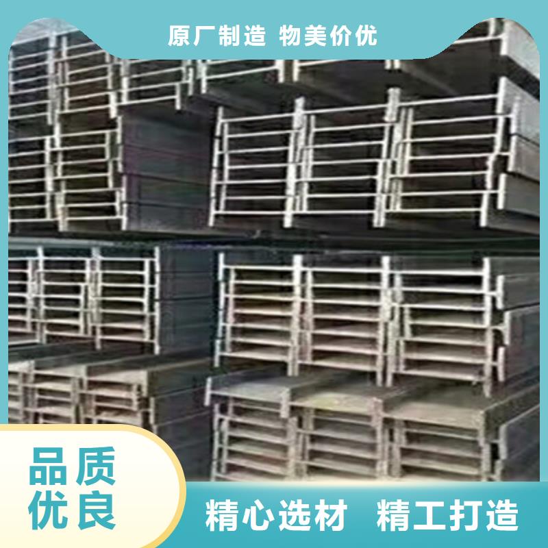 专业生产制造H型钢供应商