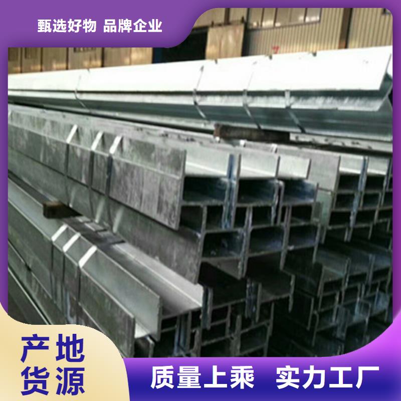 H型钢生产厂家_厂家直销本地制造商