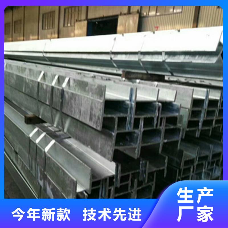 优质的H型钢供货商