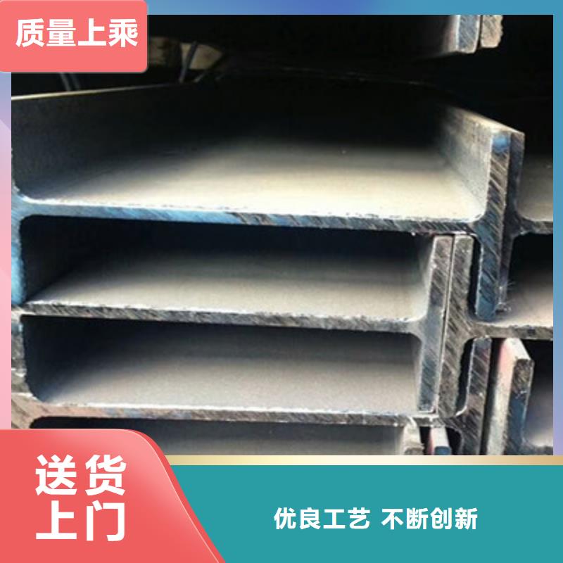 专业生产制造H型钢供应商