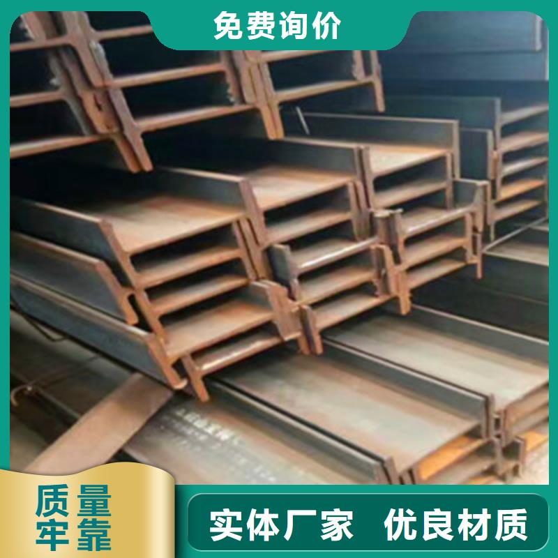 H型钢现货直供价格优