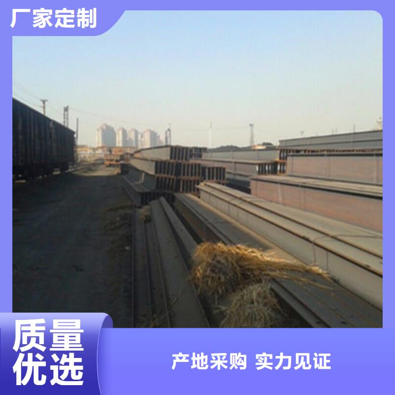 H型钢源头供应商本地制造商