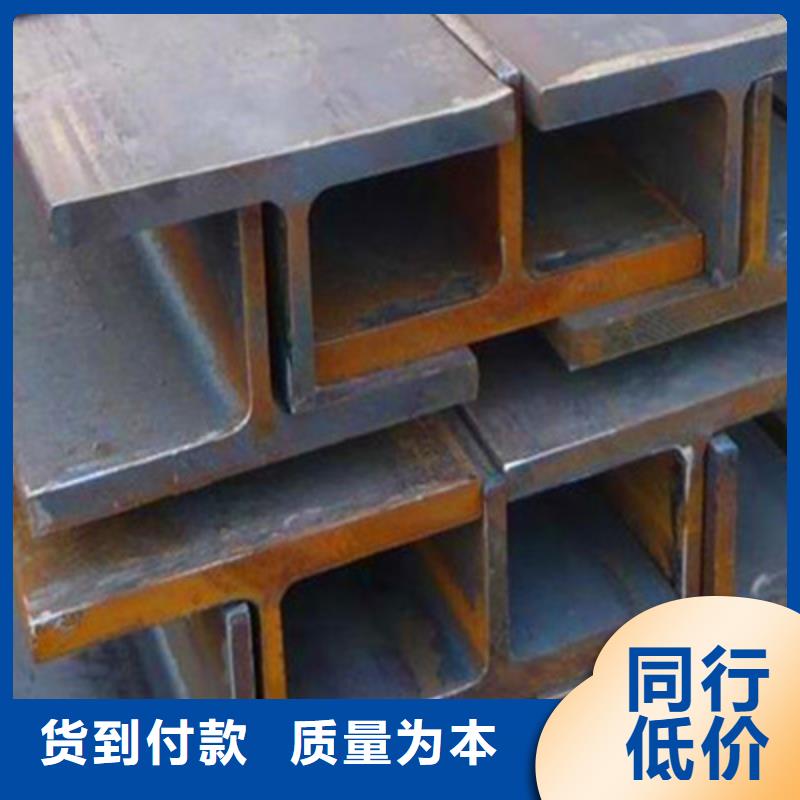 H型钢经验充足产品细节