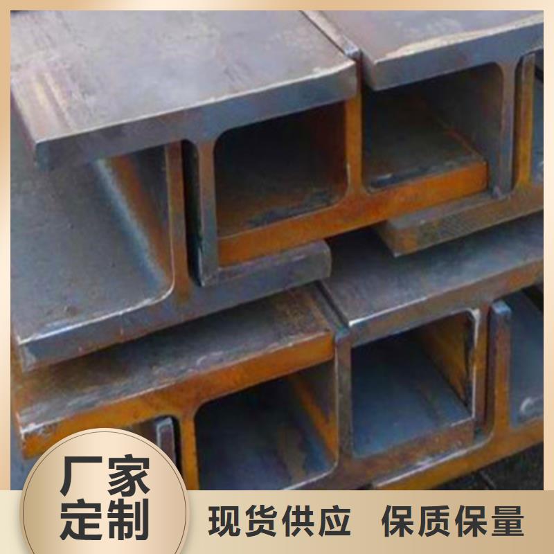 H型钢实体生产厂家当地供应商