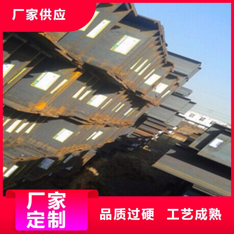 H型钢为您节省成本