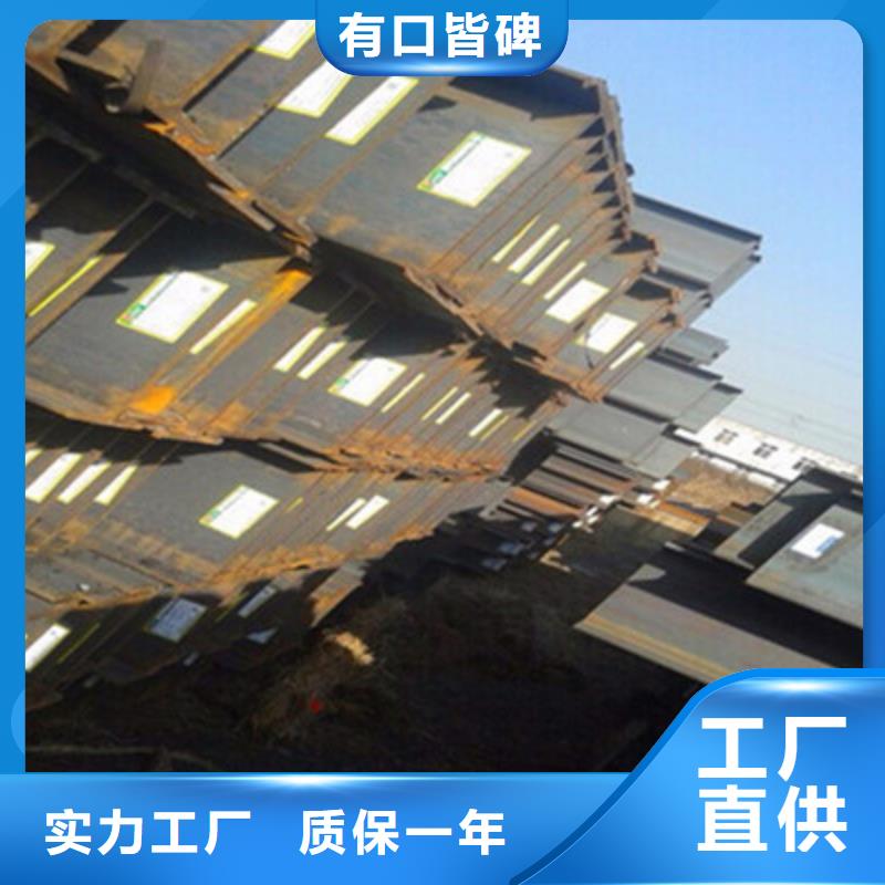 有现货的H型钢供应商