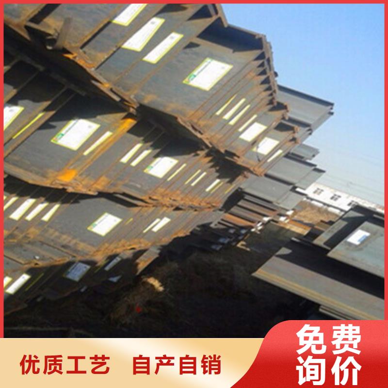 H型钢技术参数