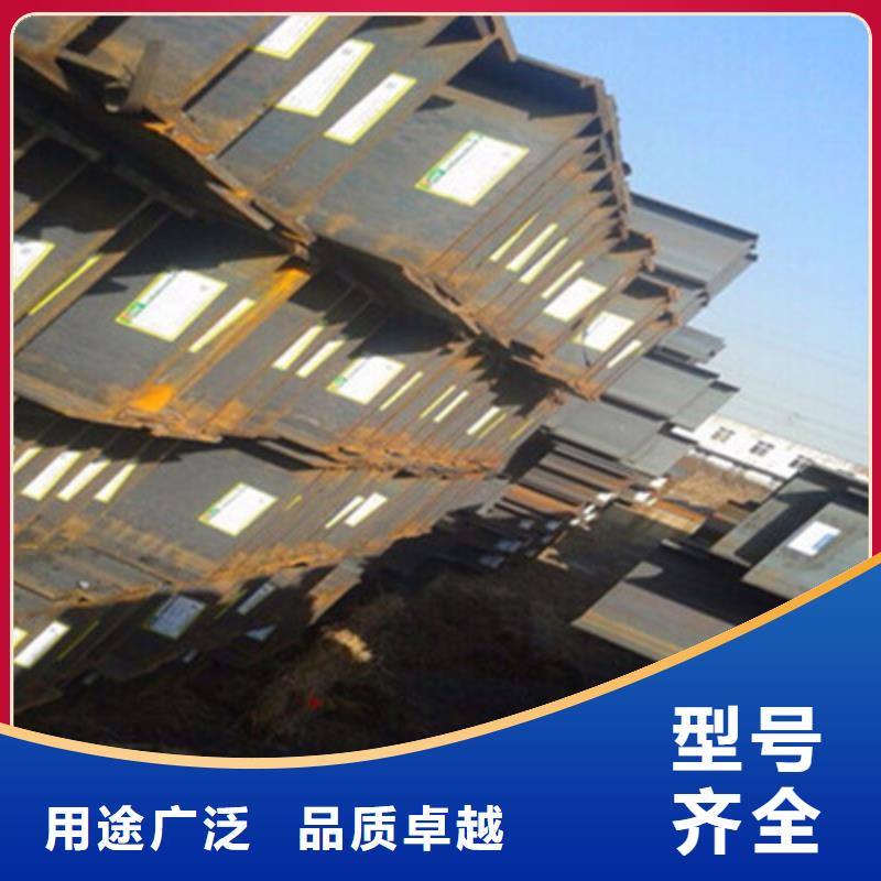 从事H型钢销售的厂家定制速度快工期短