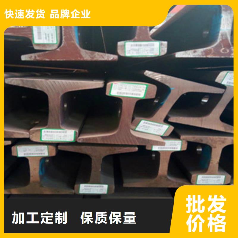 服务周到的H型钢基地专业设计