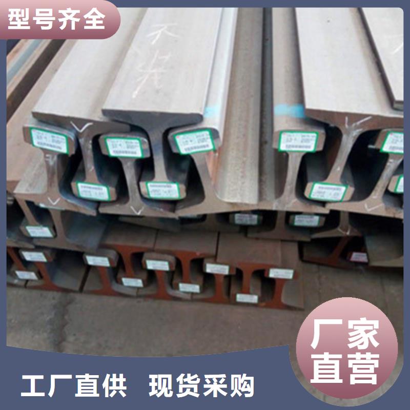 H型钢品质过硬