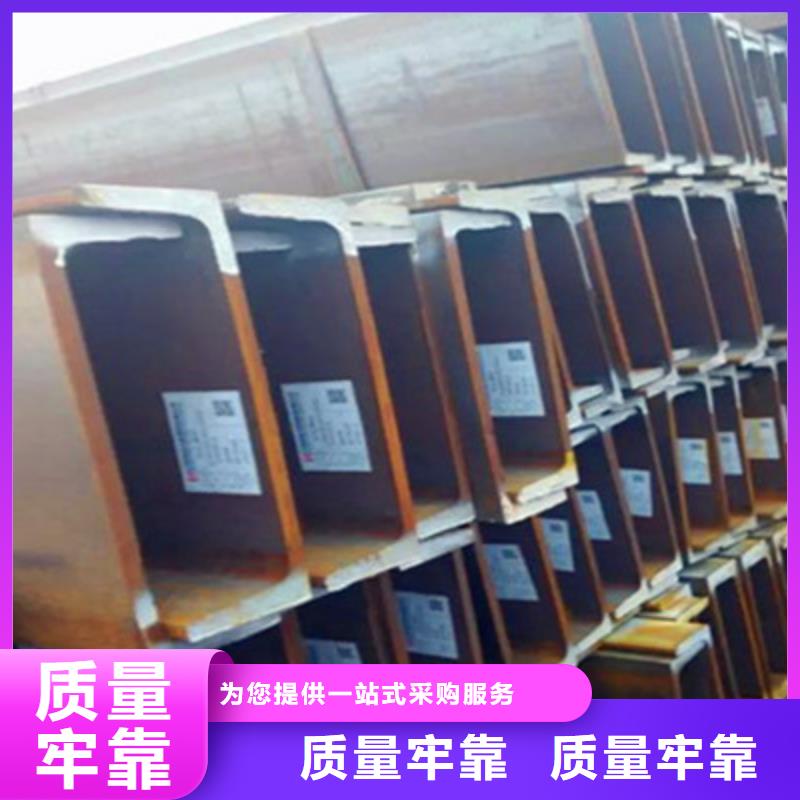 H型钢-H型钢优质