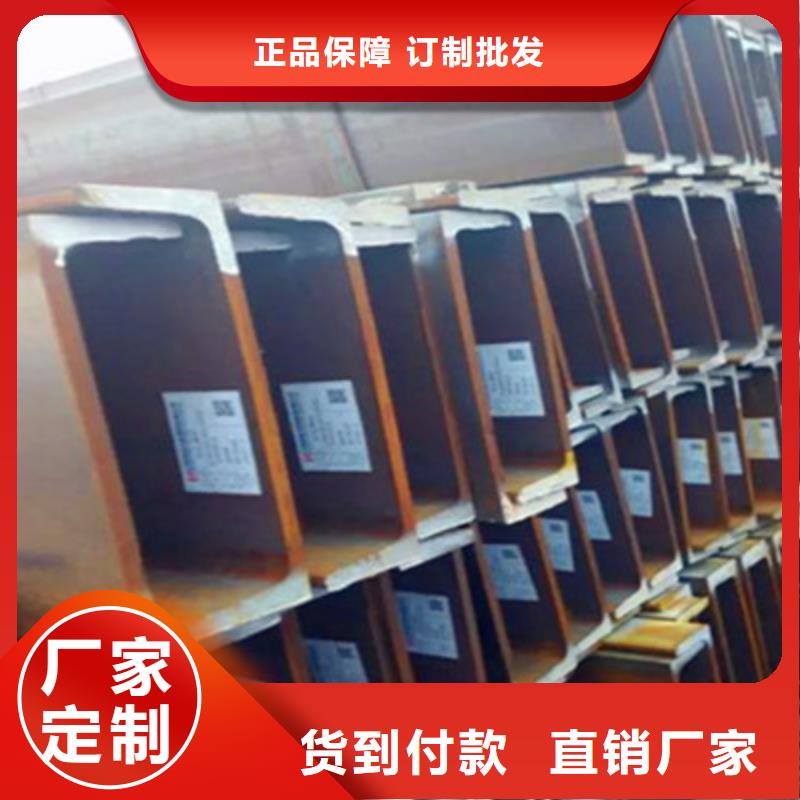 H型钢品质过硬