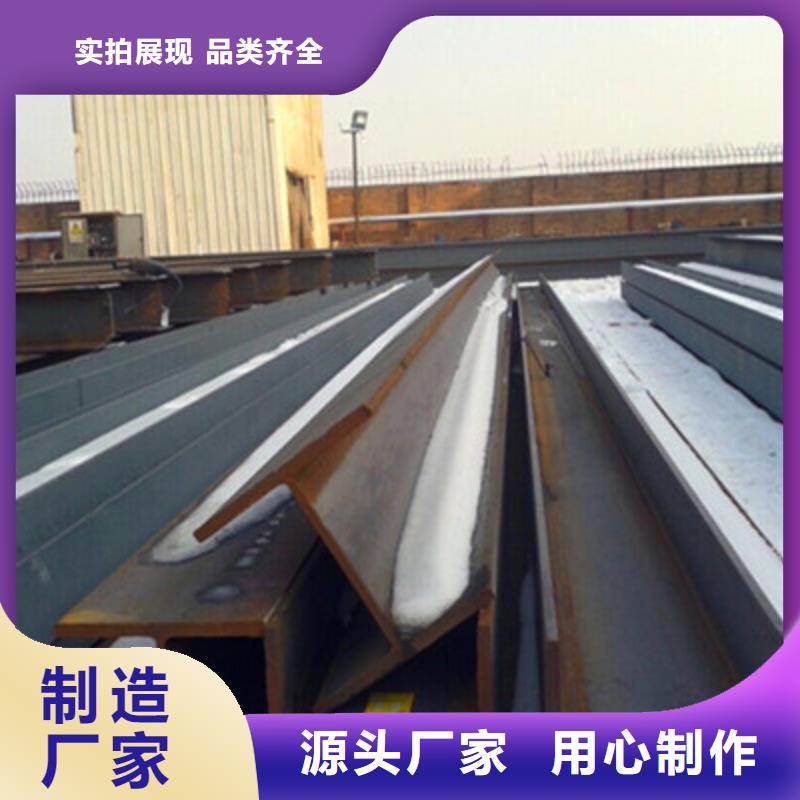 H型钢-H型钢优质