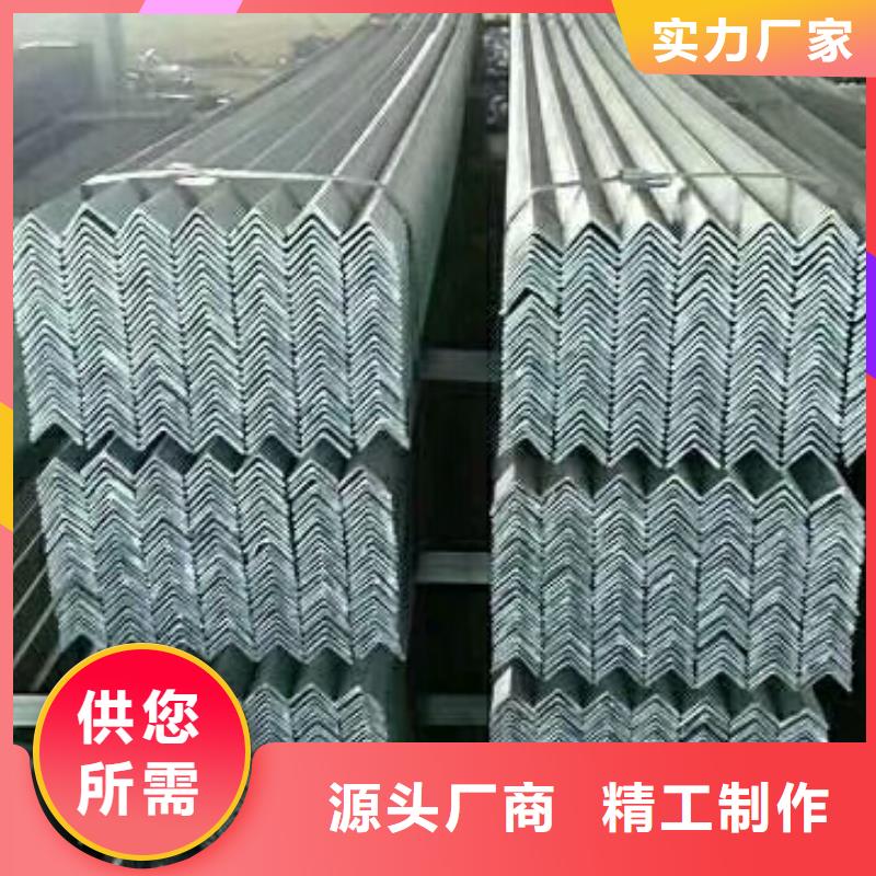 花纹板现货供应厂家工厂直营