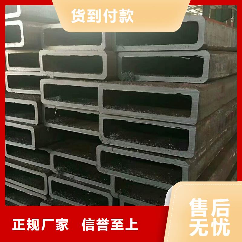 花纹板全国施工畅销本地