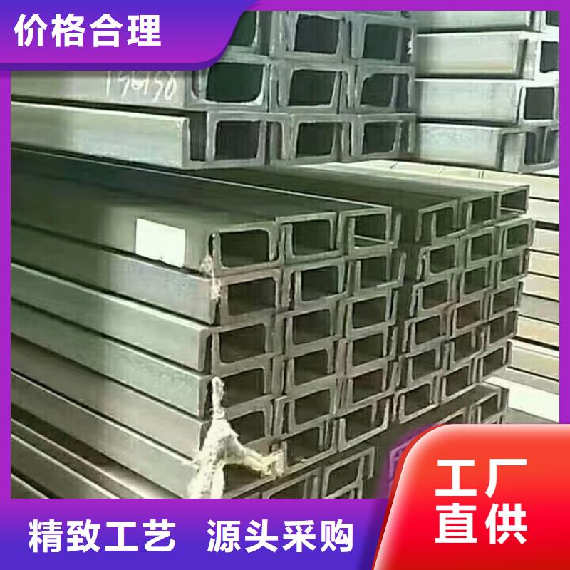 质量合格的花纹板生产厂家
