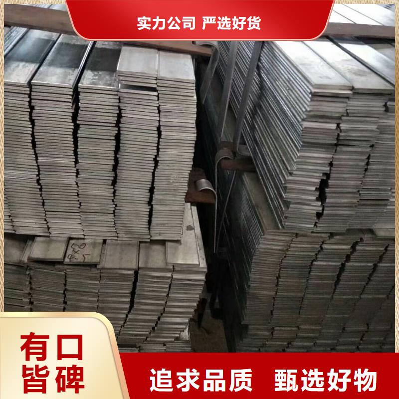 花纹板电话询价质量看得见