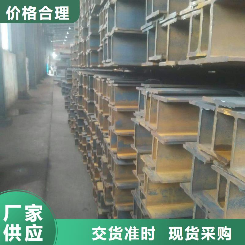 性价比高的花纹板经销商当地公司