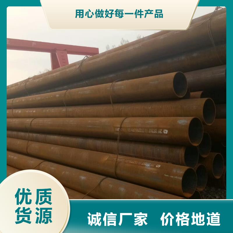 质量优的花纹板厂家颜色尺寸款式定制
