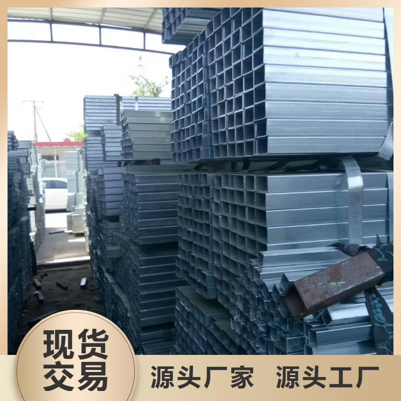 价格实惠的花纹板厂家