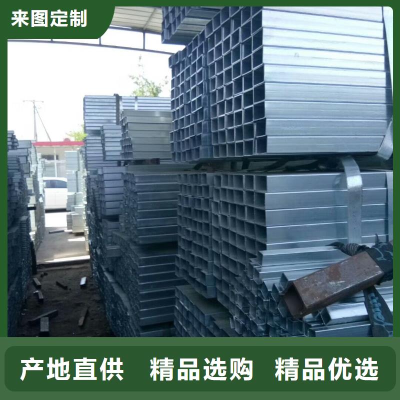 花纹板生产厂商