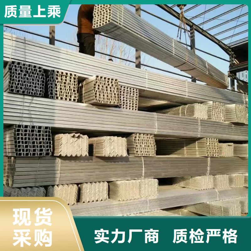 花纹板厂家价格公道