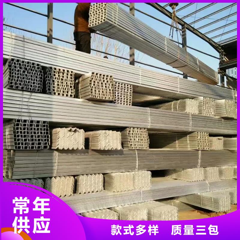有现货的花纹板生产厂家本地生产商