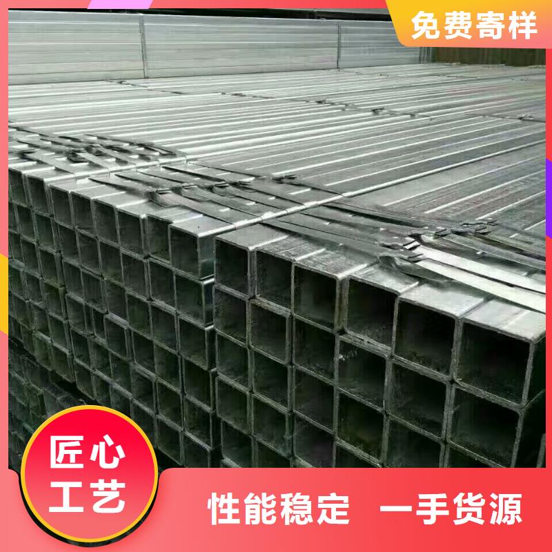 支持定制的花纹板销售厂家同城经销商