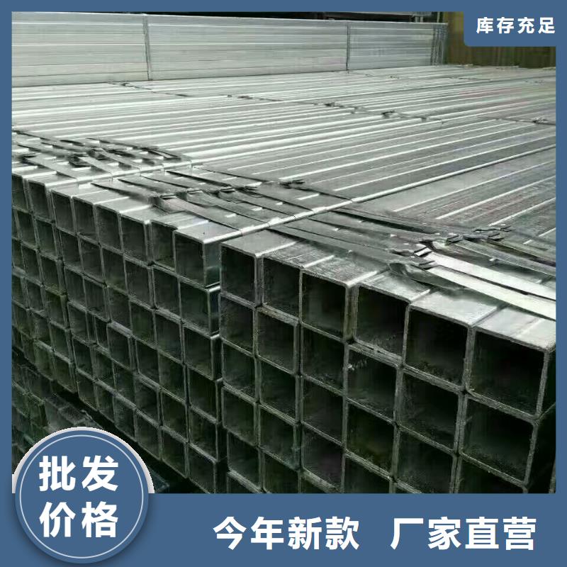 花纹板现场安装源头厂家供应